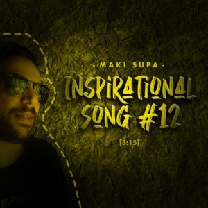 Inspirational Song #12 - - Cover Art